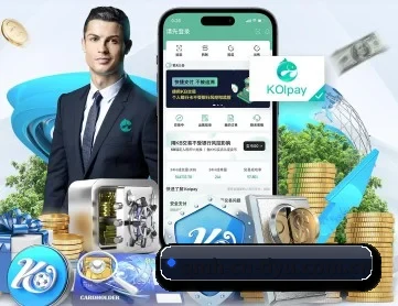 球盟会体育平台 APP